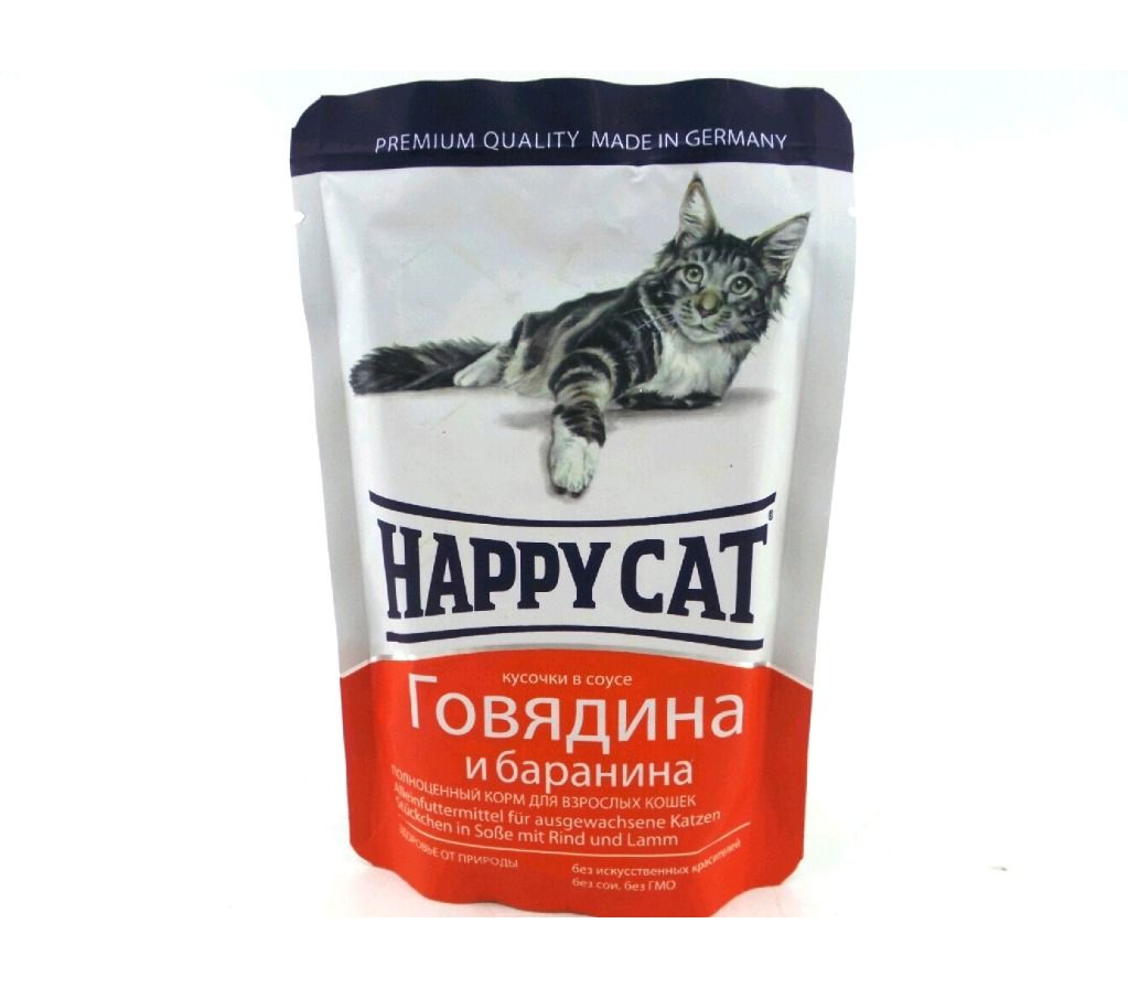 Хэппи кэт стерилизованные. Happy Cat корм для кошек паучи. Хэппи Кэт пауч с бараниной. Happy Cat для котят. Корм для кошек Happy Cat с говядиной, с бараниной 100 г.