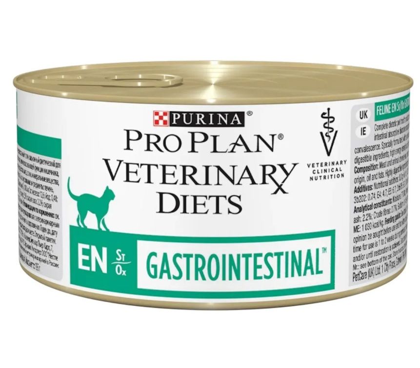 Pro plan gastrointestinal